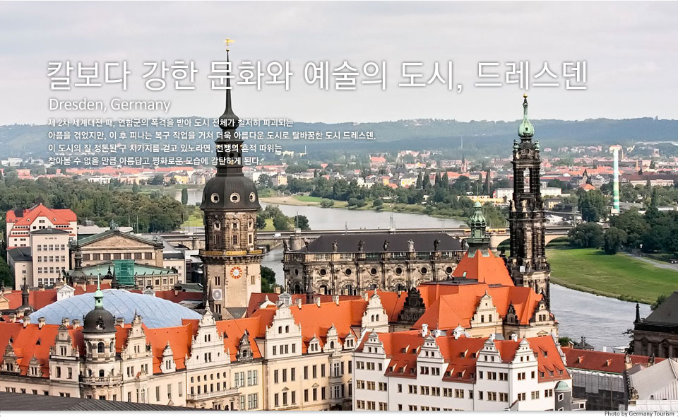 :::신발끈여행사::: 신발끈여행사